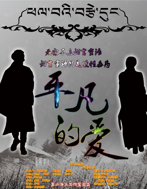 不动产权证多少钱